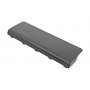 Asus N551 батерии Mitsu 4400 mAh (48 Wh), 6 клетки Li-Ion 10.8V (11.1V)