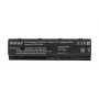 HP Envy DV6-7205EE батерии Mitsu 4400 mAh (49 Wh), 6 клетки Li-Ion 11.1V (10.8V)