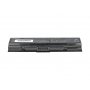 Toshiba Dynabook T30 160C/5W батерии 4400 mAh (48 Wh), 6 клетки Li-Ion 10.8V (11.1V)