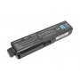 Toshiba Satellite A655-S6058 батерии 6600 mAh (71 Wh), 9 клетки Li-Ion 10.8V (11.1V) (6600mAh)