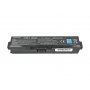 Toshiba Satellite A655-S6058 батерии 6600 mAh (71 Wh), 9 клетки Li-Ion 10.8V (11.1V) (6600mAh)