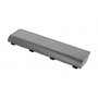 Toshiba Satellite C50-A-1DR батерии 4400 mAh (48 Wh), 6 клетки Li-Ion 10.8V (11.1V)