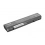 HP Business Notebook 6700B батерии Movano Premium 5200 mAh (58 Wh), 6 клетки Li-Ion 11.1V (10.8V)