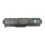 Toshiba Satellite A655-10013D батерии 8800 mAh (95 Wh), 12 клетки Li-Ion 10.8V (11.1V) (8800mAh)