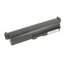 Toshiba Satellite A655-S6067 батерии Mitsu 8800 mAh (95 Wh), 12 клетки Li-Ion 10.8V (11.1V) (8800mAh)