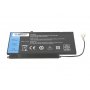 Dell Inspiron P41G002 батерия 4600 mAh (51 Wh), 3 клетки Li-polymer 11.1V (10.8V)