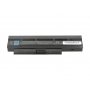 Toshiba Satellite T210-112 батерия 4400 mAh (48 Wh), 6 клетки Li-Ion 10.8V (11.1V)